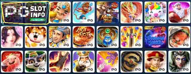 PG Slot เกมไหนดี รวม เกมสล็อตออนไลน์บนมือถือ