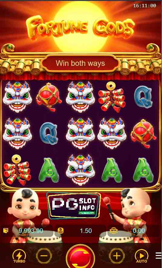 เกมหาเงิน หน้าปั่นเกม Fortune Gods สล็อตออนไลน์ บนมือถือจาก PG slot โดย UFABET