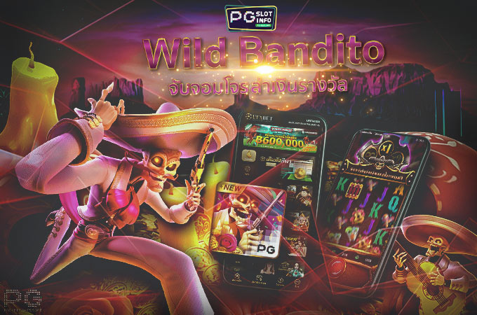 Wild Bandito Slot online