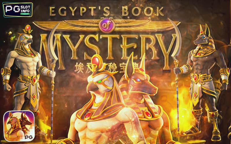 สล็อต egypt's book of mystery