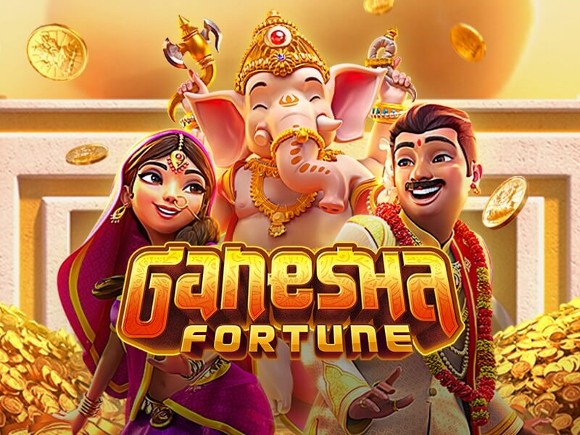 Ganesha Fortune ไอคอน 2