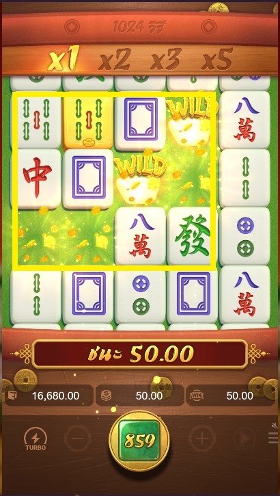 Mahjong Ways สัญลักษณ์ WILD