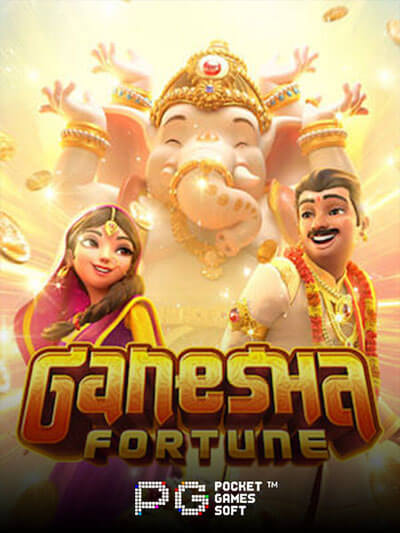 PG Slot Demo - Ganesha Fortune