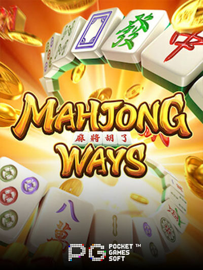 PG Slot Demo - Mahjong Ways
